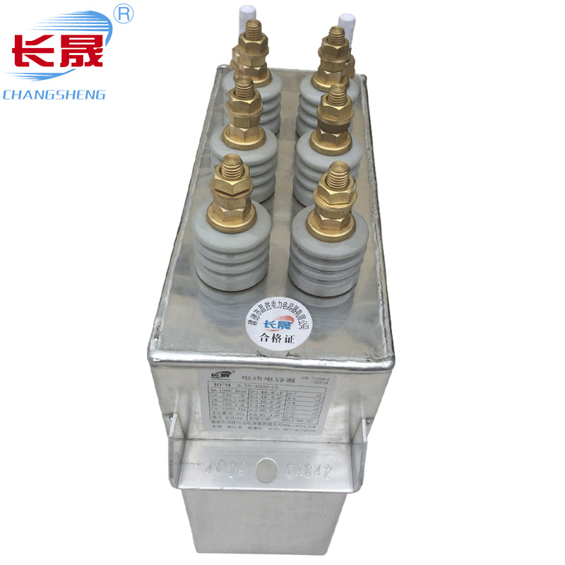 有機薄膜電熱電容器RFM0.75-2000-0.5S