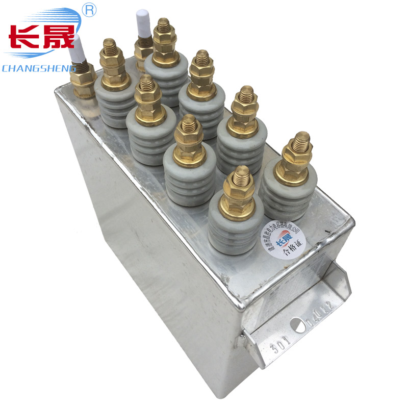 金屬化薄膜直流濾波電容器DCMJ0.45-2250S